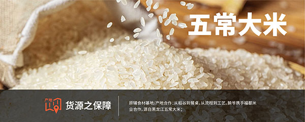 腩爷牛腩饭加盟